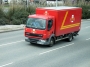  Компания Royal Mail сокращает 700 рабочих мест 
